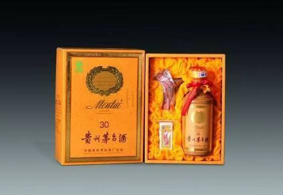 南平年份茅台酒回收