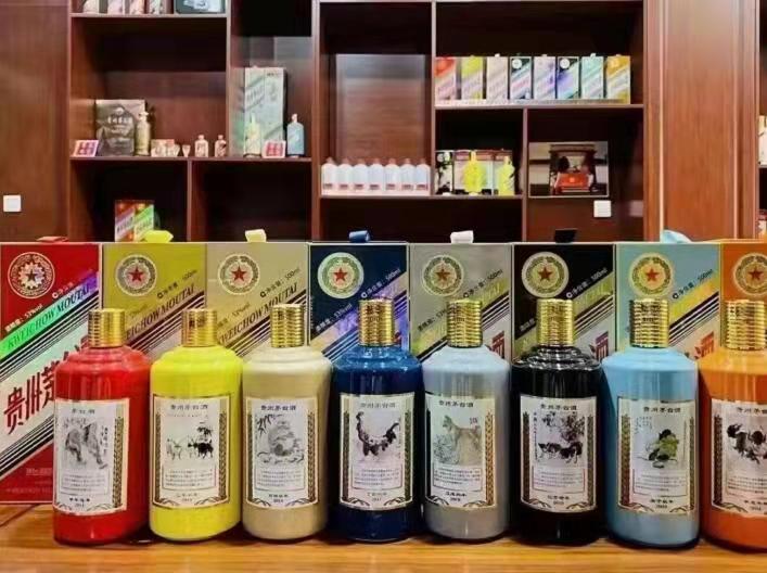 南平名酒鉴定部分方法